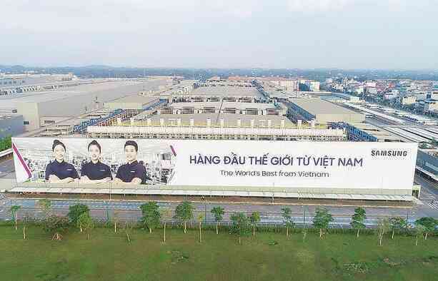 Thuế đối ứng của ông Trump tác động ra sao đến Samsung, Intel tại Việt Nam?