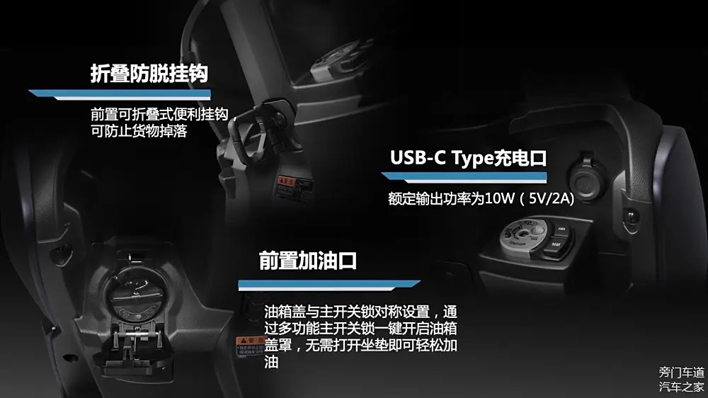 Yamaha ra mắt mẫu xe tay ga 125cc, sở hữu công nghệ mà nhiều mẫu phân khối lớn 'thèm khát', nhưng đi cả tháng mới phải đổ xăng 1 lần- Ảnh 5. Yamaha ra mắt mẫu xe tay ga 125cc, sở hữu công nghệ mà nhiều mẫu phân khối lớn 'thèm khát', nhưng đi cả tháng mới phải đổ xăng 1 lần- Ảnh 5.