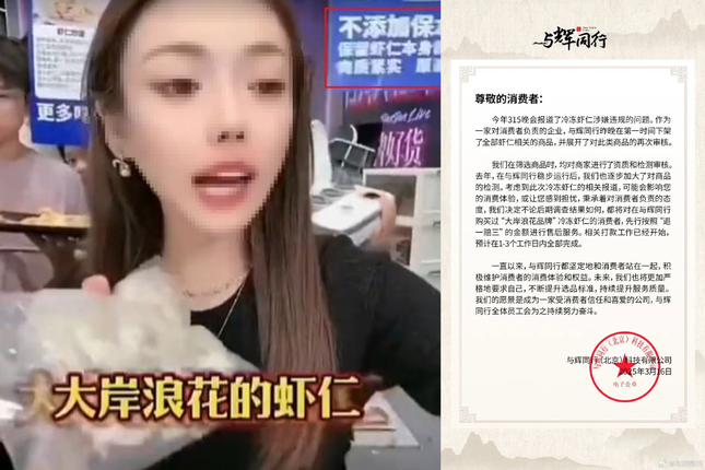 Người tiêu dùng mất niềm tin, ngành công nghiệp livestream ở Trung Quốc lao đao- Ảnh 4. Người tiêu dùng mất niềm tin, ngành công nghiệp livestream ở Trung Quốc lao đao- Ảnh 4.