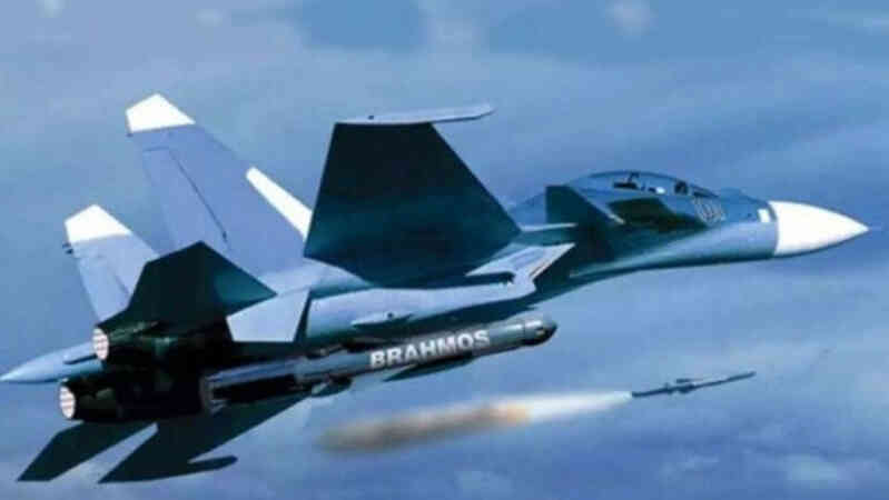 Tên gọi BrahMos - tên lửa siêu thanh gắn trên tiêm kích Su-30MKI có ý nghĩa gì?
