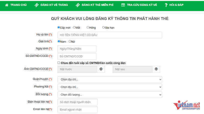 W-the xe buyt mien phi 2.png