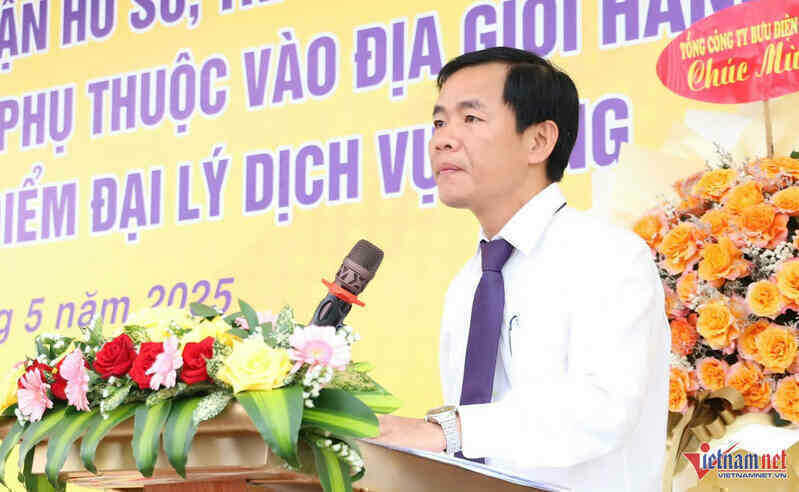W-dich vu cong thanh pho Hue 1 1.jpg