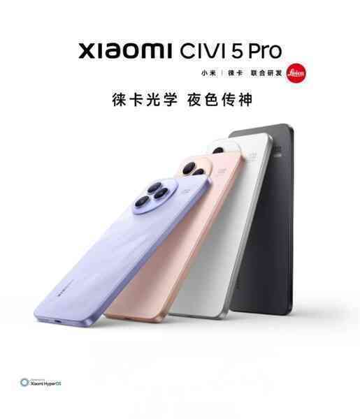 Xiaomi xác nhận ra mắt Civi 5 Pro: Chip Snapdragon 8s Gen 4, pin 6.000mAh, thiết kế mỏng nhẹ- Ảnh 3. Xiaomi xác nhận ra mắt Civi 5 Pro: Chip Snapdragon 8s Gen 4, pin 6.000mAh, thiết kế mỏng nhẹ- Ảnh 3.