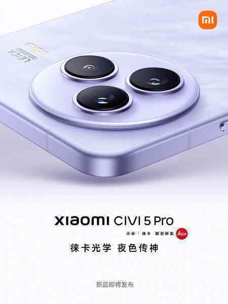 Xiaomi xác nhận ra mắt Civi 5 Pro: Chip Snapdragon 8s Gen 4, pin 6.000mAh, thiết kế mỏng nhẹ- Ảnh 4. Xiaomi xác nhận ra mắt Civi 5 Pro: Chip Snapdragon 8s Gen 4, pin 6.000mAh, thiết kế mỏng nhẹ- Ảnh 4.