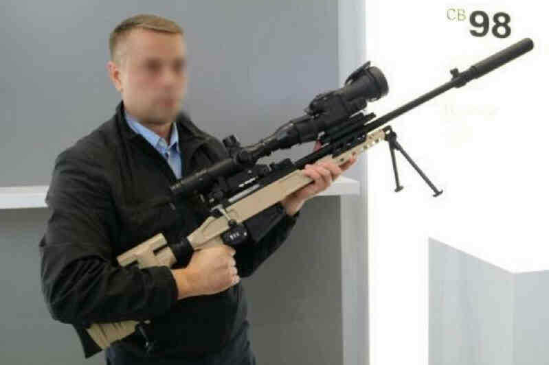 Súng bắn tỉa SV 98M. Ảnh Army Recognition.jpg