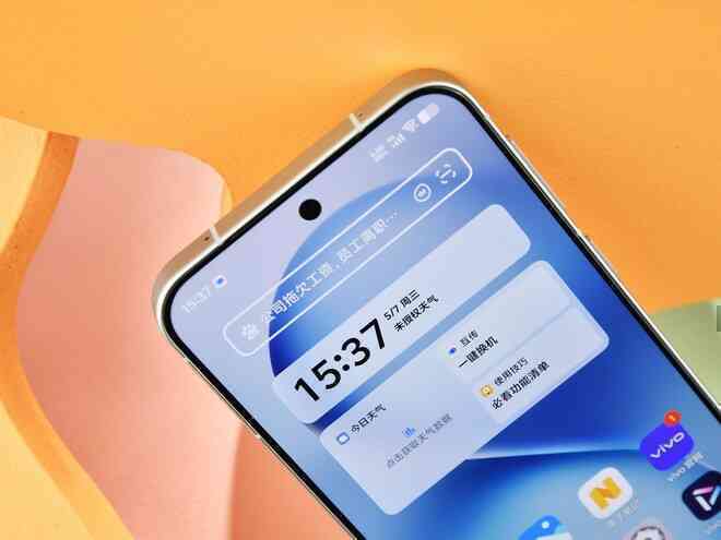 Cận cảnh điện thoại "sặc sỡ" của vivo sắp ra mắt: Chip Dimensity 9400e, màn hình nhỏ 6,3 inch nhưng pin khủng 6.500mAh, camera 50MP- Ảnh 3. Cận cảnh điện thoại "sặc sỡ" của vivo sắp ra mắt: Chip Dimensity 9400e, màn hình nhỏ 6,3 inch nhưng pin khủng 6.500mAh, camera 50MP- Ảnh 3.