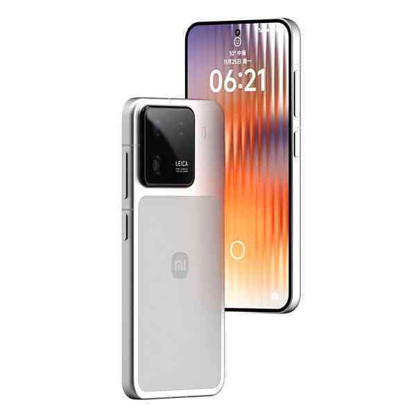 Xiaomi 16 lộ thiết kế có nét giống iPhone 17, chip Snapdragon 8 Elite Gen 2- Ảnh 1. Xiaomi 16 lộ thiết kế có nét giống iPhone 17, chip Snapdragon 8 Elite Gen 2- Ảnh 1.