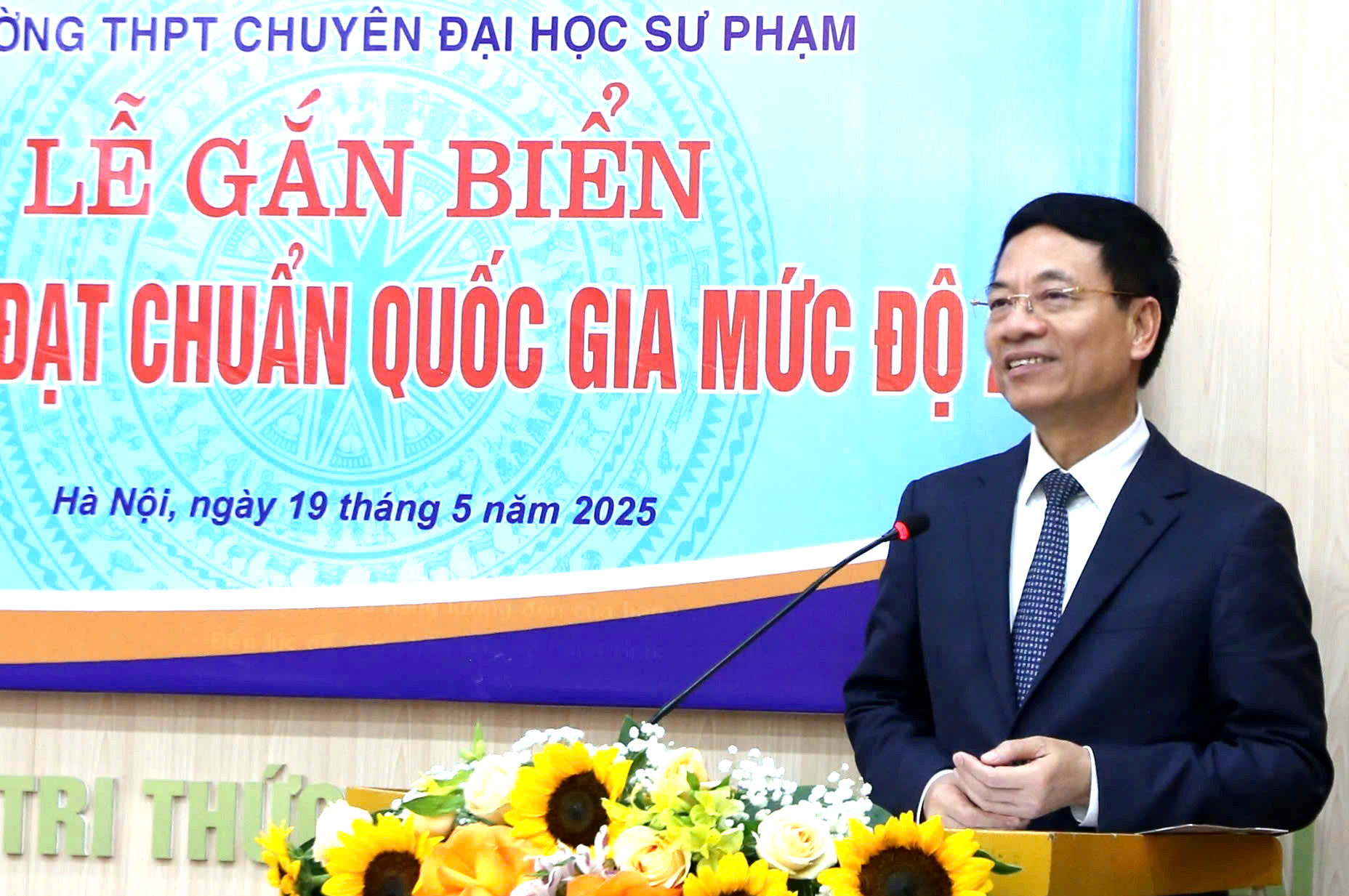 KHCN, ĐMST và CĐS sẽ thay đổi công cụ và cách thức giáo dục, đào tạo
