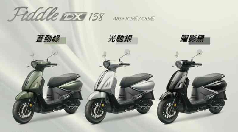 SYM ra mắt đồng thời 2 mẫu xe mới: Đối trọng đáng gờm của Honda SH Mode và Yamaha Grande- Ảnh 11. SYM ra mắt đồng thời 2 mẫu xe mới: Đối trọng đáng gờm của Honda SH Mode và Yamaha Grande- Ảnh 11.