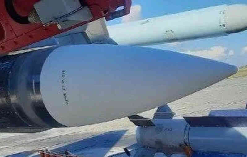 Tên lửa không đối không hạt nhân Nga: Thành tựu công nghệ hay hiểm họa toàn cầu?