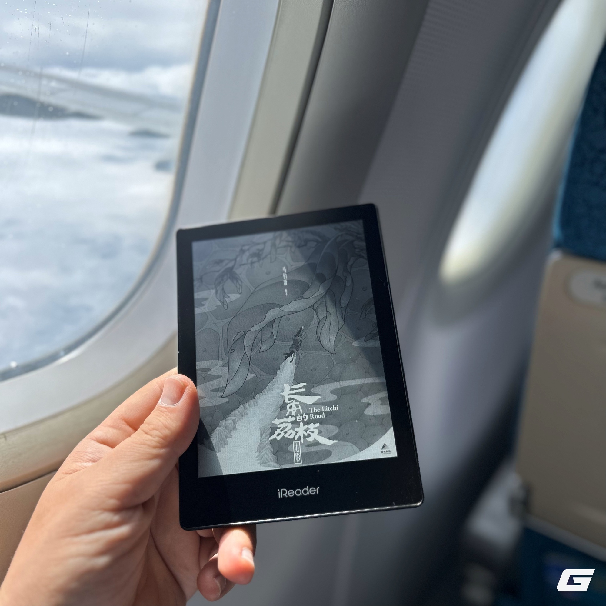 Trên tay iReader Neo2 Pro: Chiếc máy đọc sách nhỏ mà có võ trong tầm giá dưới 4 triệu đồng!