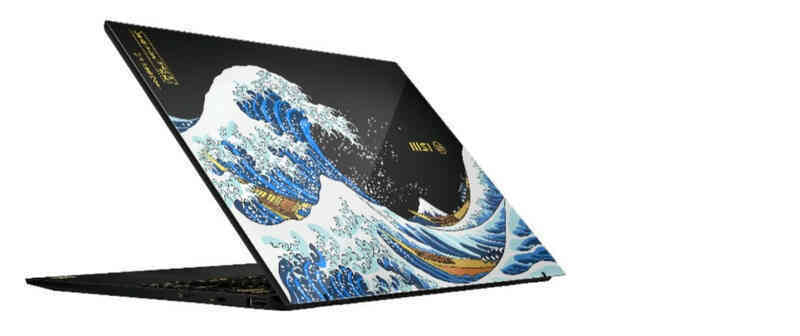 2  laptop MSI.jpg