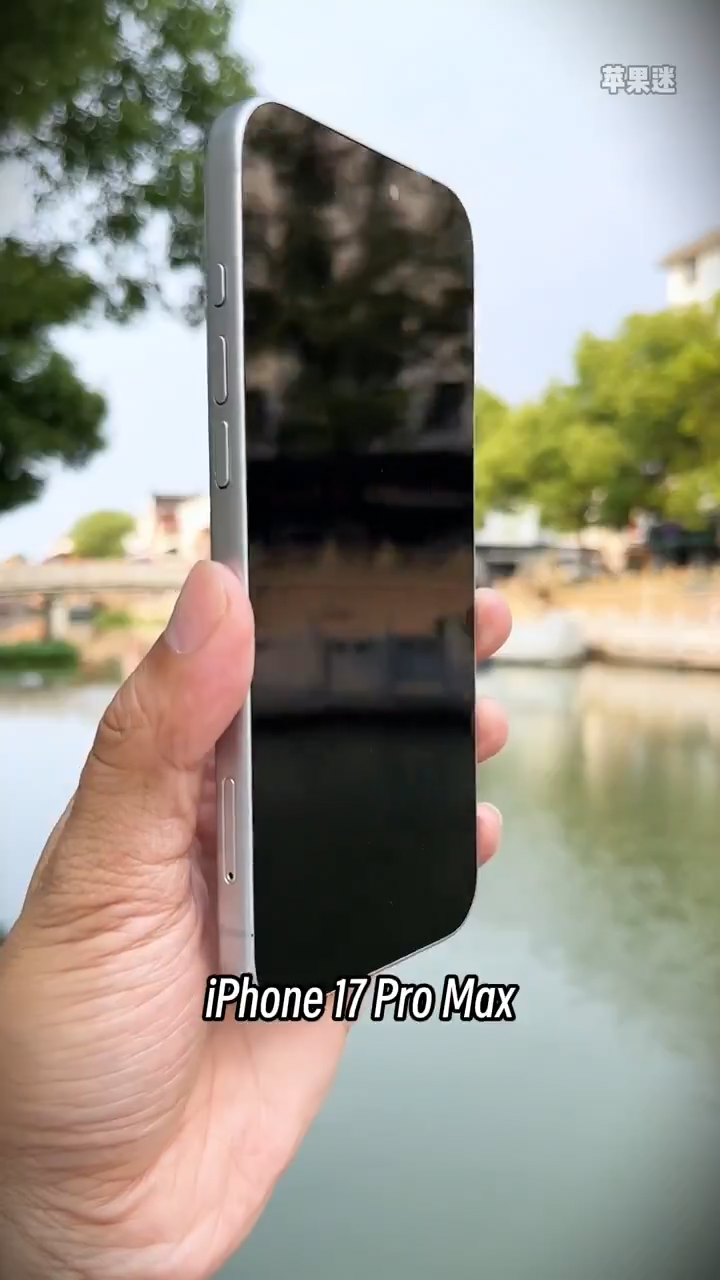 Cận cảnh thiết kế iPhone 17 Pro Max: Mẫu iPhone "Pro Max" dày nhất lịch sử, sẽ trở thành iPhone 17 "Ultra"?