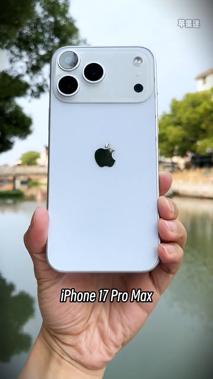 Cận cảnh thiết kế iPhone 17 Pro Max: Mẫu iPhone "Pro Max" dày nhất lịch sử, sẽ trở thành iPhone 17 "Ultra"?- Ảnh 2.