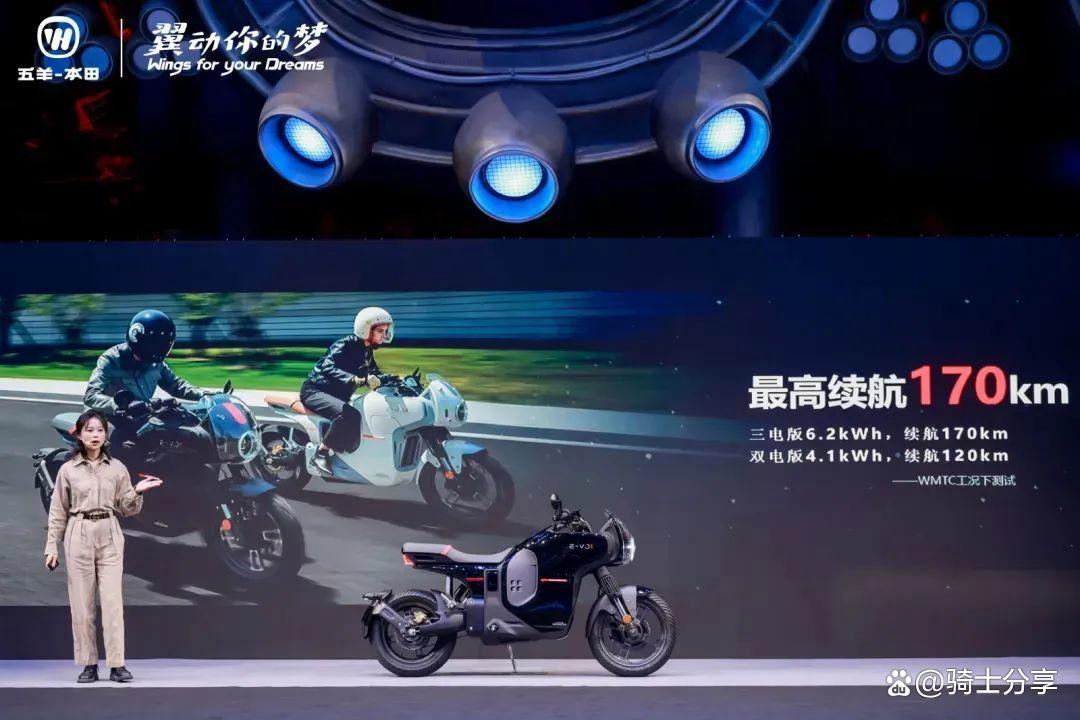Honda chính thức ra mắt mẫu xe máy điện công suất lớn, công nghệ như ô tô, có giá hơn 100 triệu đồng!- Ảnh 8. Honda chính thức ra mắt mẫu xe máy điện công suất lớn, công nghệ như ô tô, có giá hơn 100 triệu đồng!- Ảnh 8.