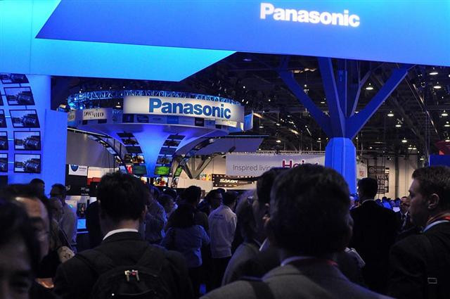 Panasonic sa thải 10.000 nhân viên trên toàn cầu