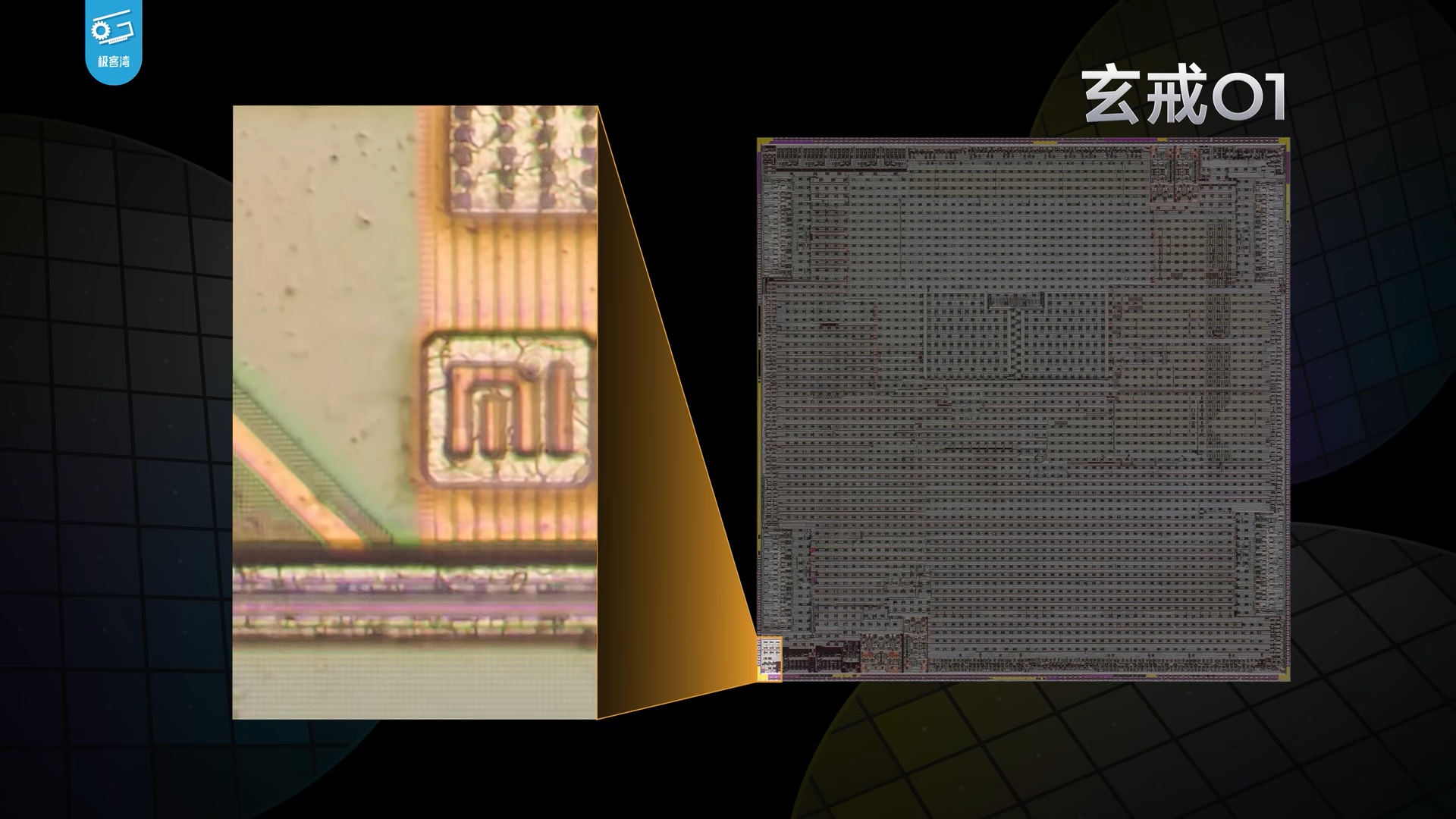 Soi die chip XRING của Xiaomi dưới kính hiển vi: tiết lộ bí quyết tiết kiệm pin nhưng hiệu năng vẫn tương đương đối thủ