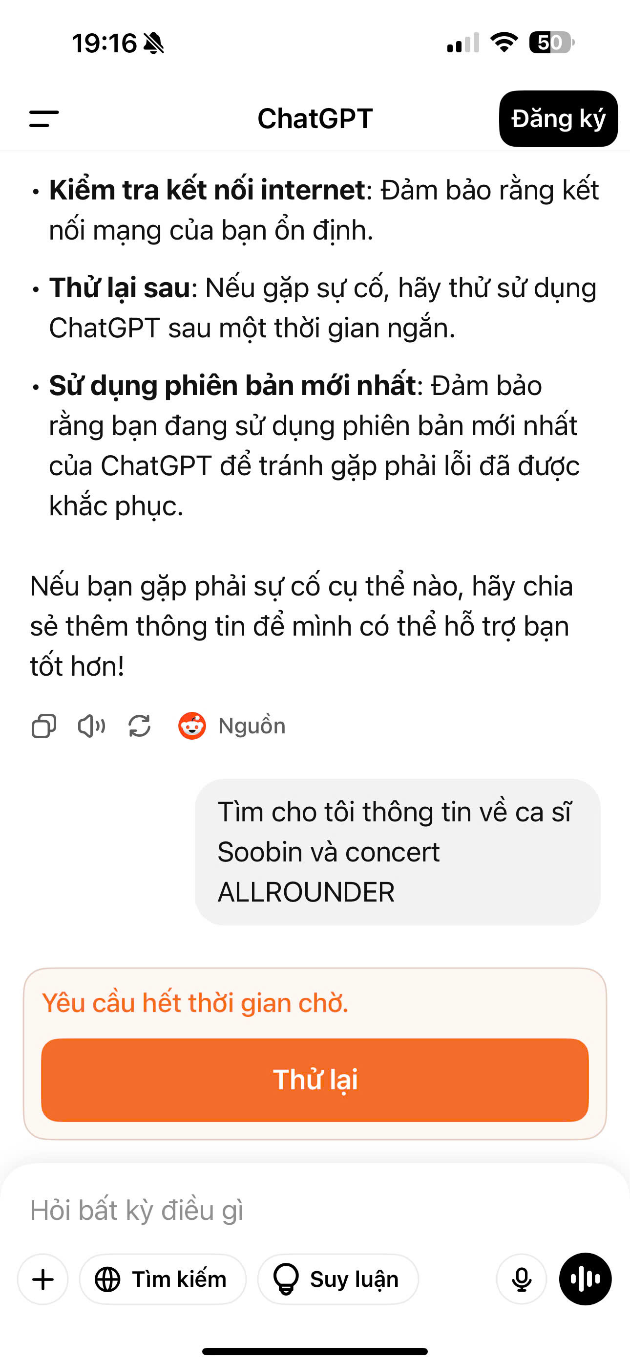 chatgpt sap 1.jpg