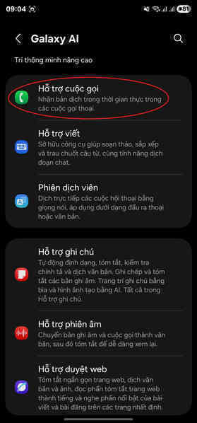 samsung buoc 2.jpg
