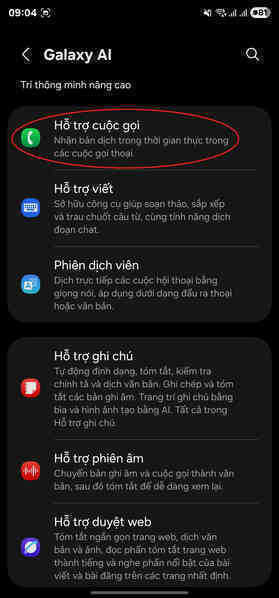samsung buoc 2.jpg