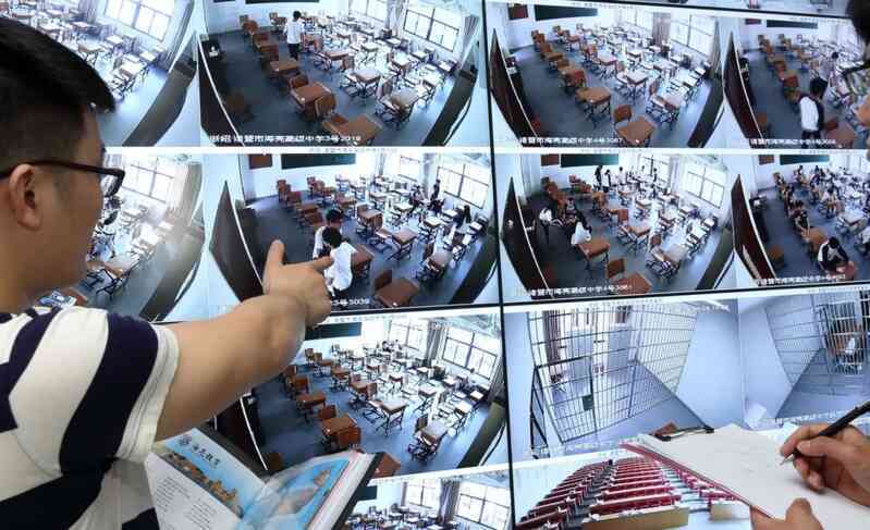 Vì sao nhiều công cụ AI tại Trung Quốc không sử dụng được trong 4 ngày qua? - 2