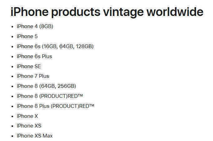 Screenshot_17 6 2025_104131_support.apple.com.jpeg