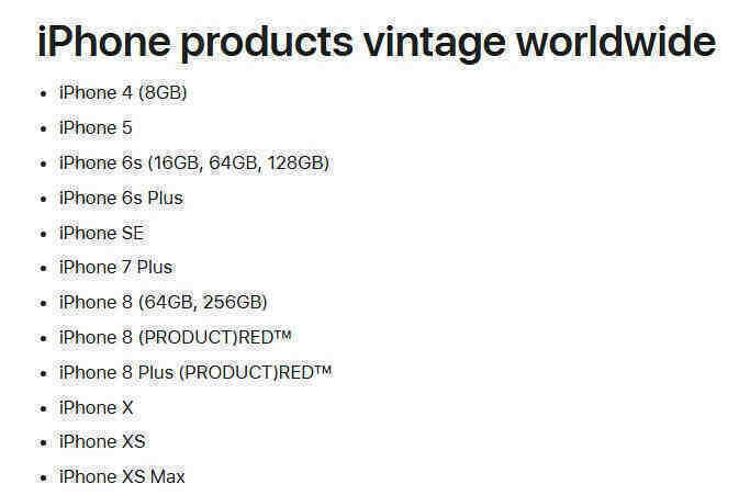 Screenshot_17 6 2025_104131_support.apple.com.jpeg