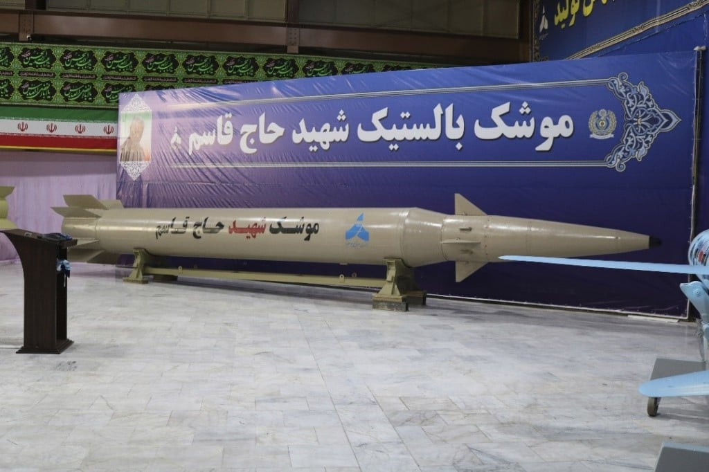 Tên lửa đạn đạo Haj Qassem Iran: 