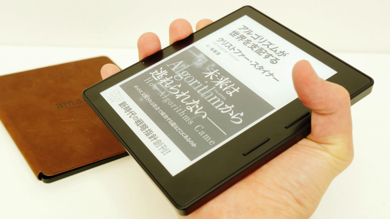 Amazon nên hồi sinh Kindle Oasis hoặc Voyage: Khi người dùng cần nhiều hơn là một màn hình cảm ứng