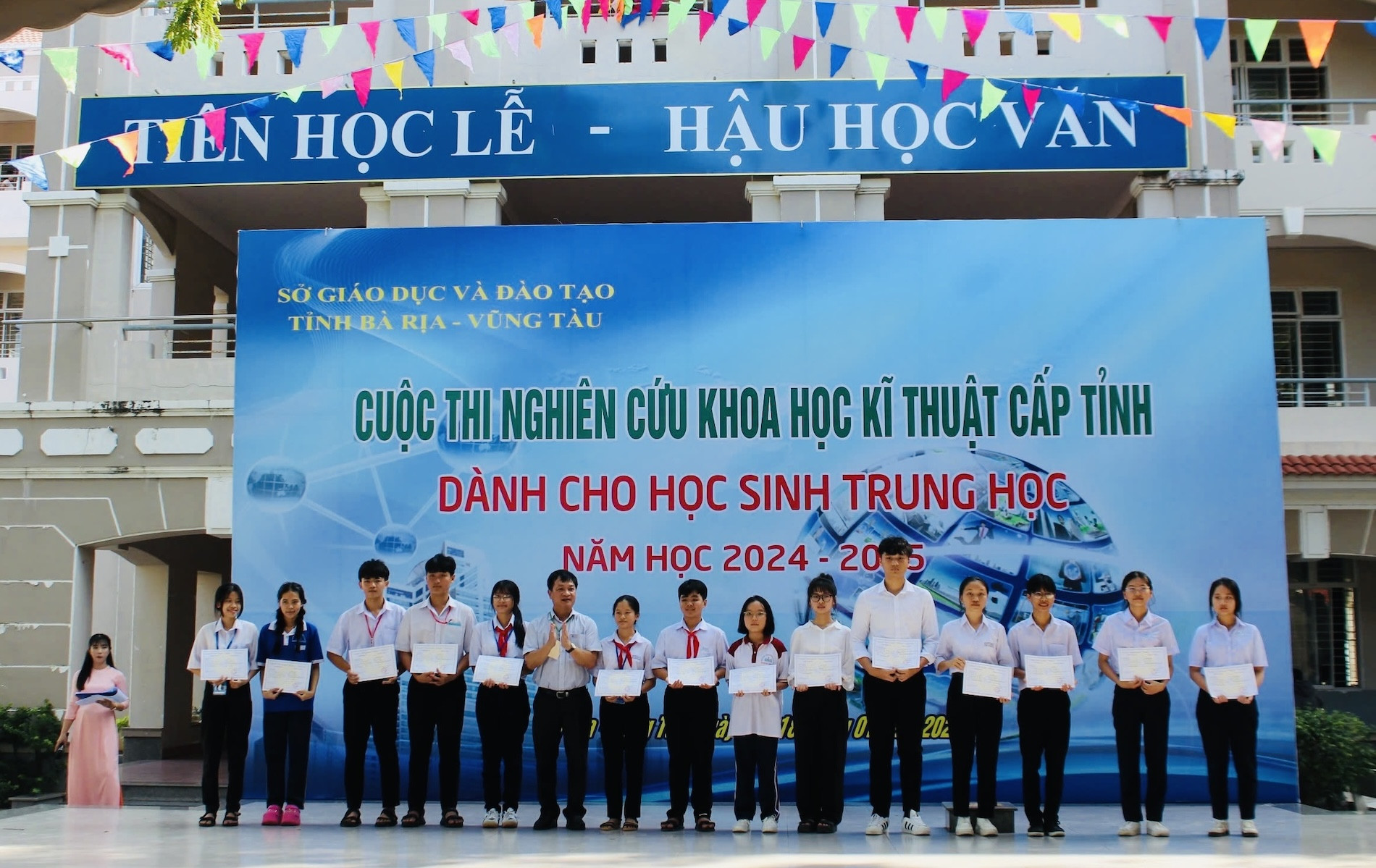 Bà Rịa - Vũng Tàu triển khai đồng bộ Nghị quyết 57 trên ba trụ cột chuyển đổi số