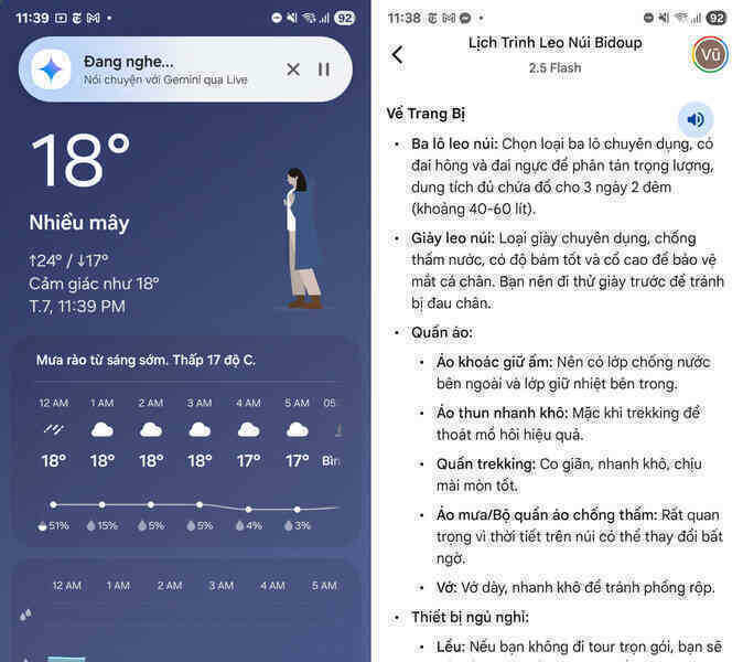 Screenshot_20250621_233923_Weather copy(1).jpg