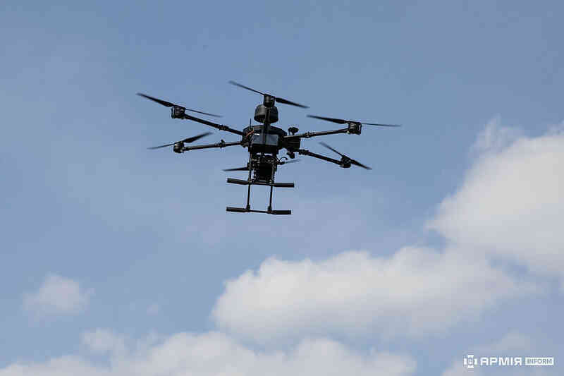 UAV Baba Yagaa.jpg
