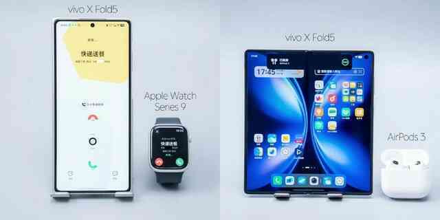 Trên tay vivo X Fold5: smartphone gập vừa mỏng, vừa mạnh, pin trâu lại còn dùng được với Apple Watch và AirPods- Ảnh 8. Trên tay vivo X Fold5: smartphone gập vừa mỏng, vừa mạnh, pin trâu lại còn dùng được với Apple Watch và AirPods- Ảnh 8.