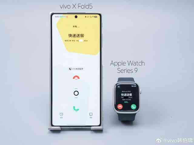 vivo X Fold5 ra mắt: smartphone gập nhẹ nhất, pin 6.000mAh, "chơi thân" với... Apple- Ảnh 2. vivo X Fold5 ra mắt: smartphone gập nhẹ nhất, pin 6.000mAh, "chơi thân" với... Apple- Ảnh 2.