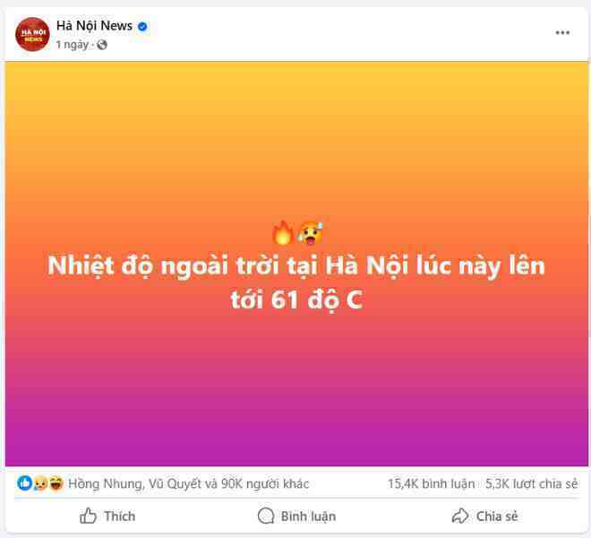 Thực hư thông tin Hà Nội nóng 61 độ C: Tại sao bản tin thời tiết dự báo nhiệt độ cao nhất là 40 độ C, mà cầm nhiệt kế ra đường lại đo được tận 61 độ?- Ảnh 2. Thực hư thông tin Hà Nội nóng 61 độ C: Tại sao bản tin thời tiết dự báo nhiệt độ cao nhất là 40 độ C, mà cầm nhiệt kế ra đường lại đo được tận 61 độ?- Ảnh 2.
