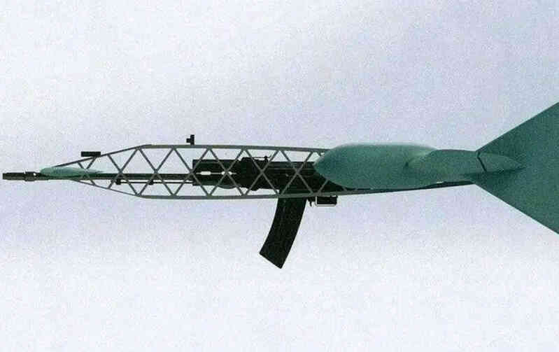 Drone súng kép Nga.jpg