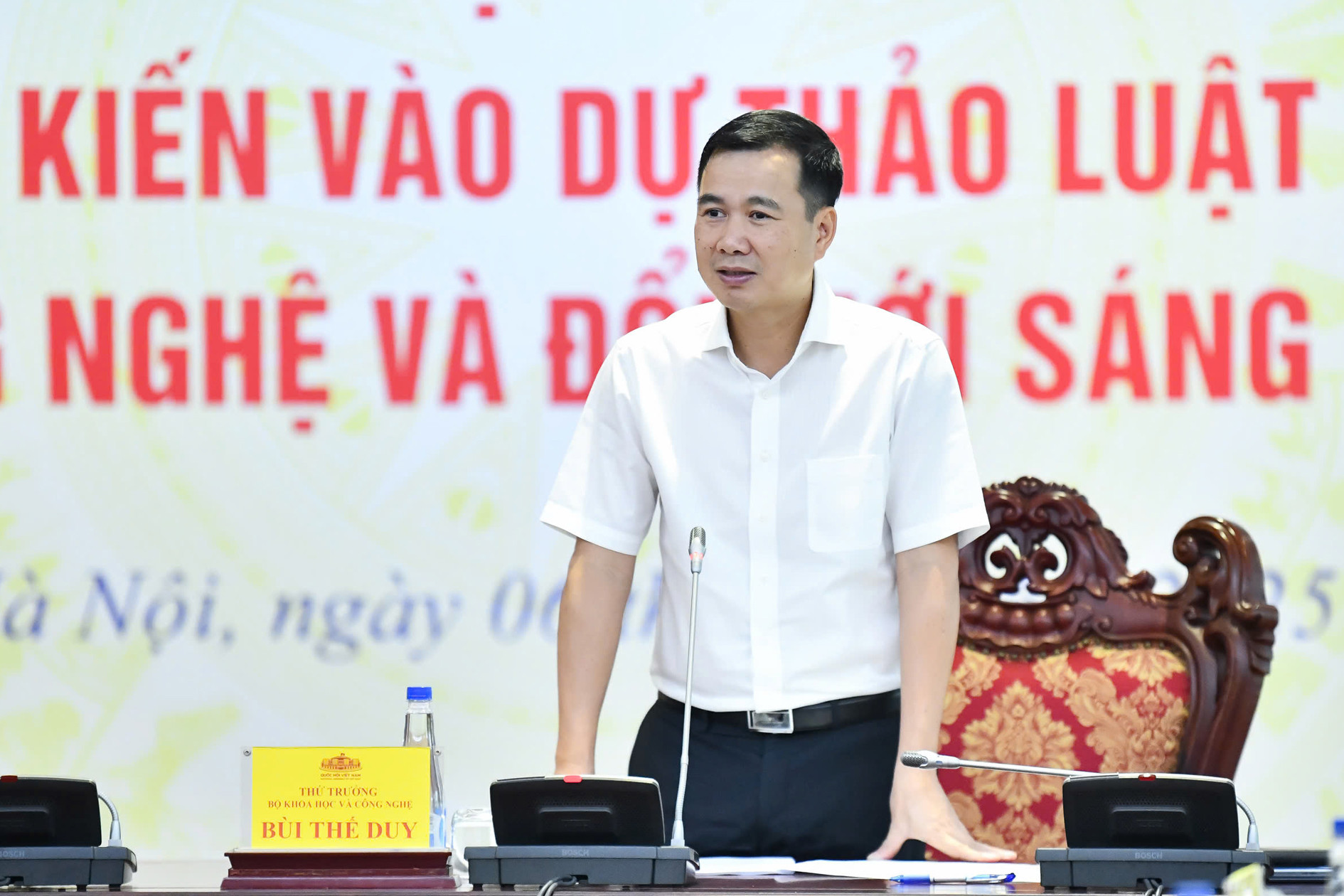 Cơ chế đặc biệt trong nghiên cứu, mua bí quyết công nghệ lên bàn nghị sự