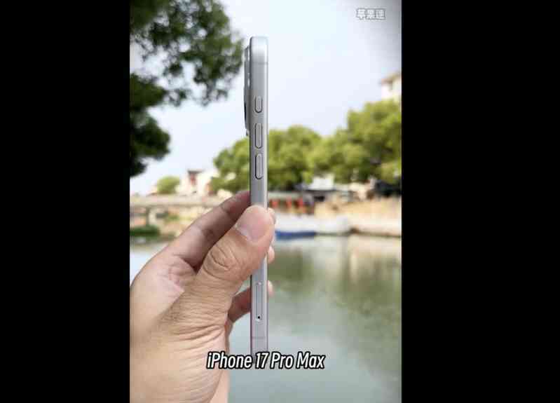 Video thực tế mới nhất của iPhone 17 Pro Max: Nhiều thay đổi - 2