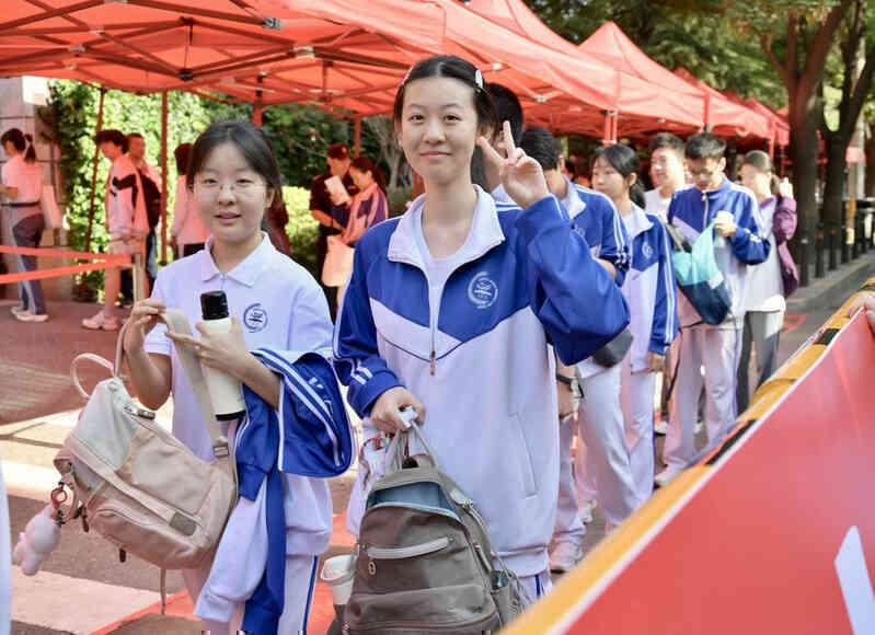 gaokao 2025.jpg