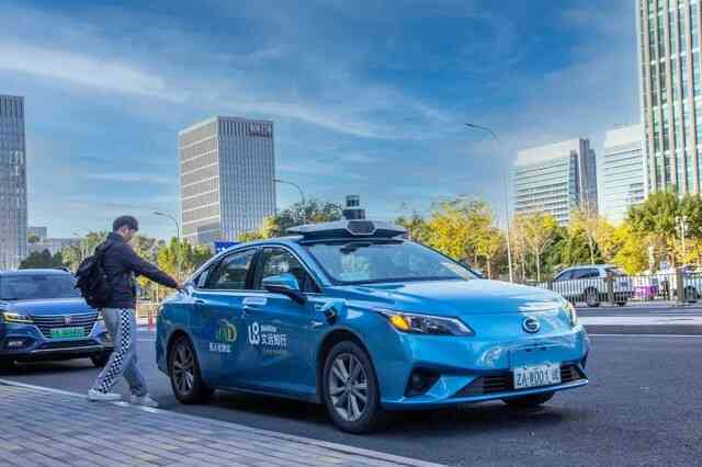 Khách Việt kể chuyện du lịch "thành phố hạnh phúc nhất" Trung Quốc, nhận xét: "Giá taxi làm tôi ái ngại"- Ảnh 5. Khách Việt kể chuyện du lịch "thành phố hạnh phúc nhất" Trung Quốc, nhận xét: "Giá taxi làm tôi ái ngại"- Ảnh 5.