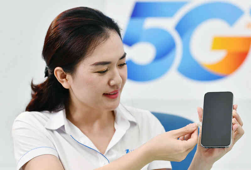 Số trạm 5G phải đạt tối thiểu bằng 50% số trạm 4G trong năm 2025