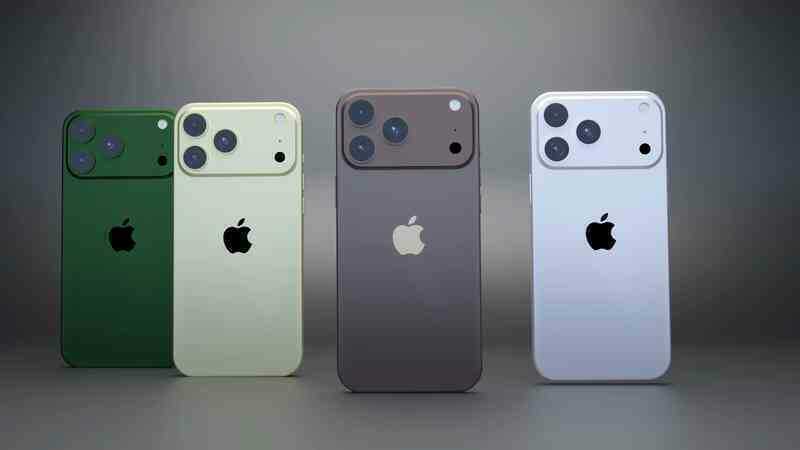 Gia iPhone 17 Pro Max.png