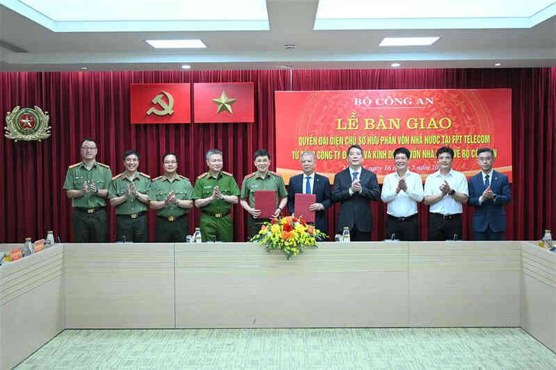 Bo cong an.jpg