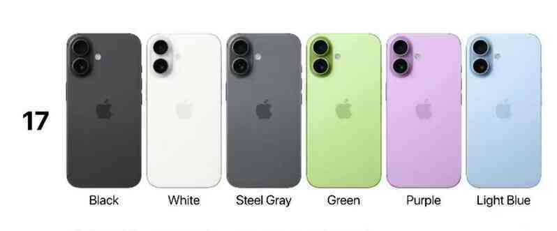 iPhone 17  mau moi.png