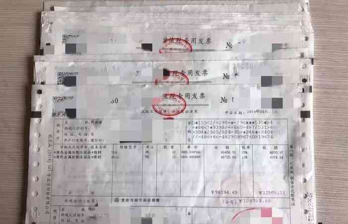 Mua hàng online bị lừa chuyển khoản hơn 254 triệu đồng, người đàn ông “cầu cứu” cảnh sát rồi bị bắt luôn: Tưởng là nạn nhân, hoá ra là kẻ phạm pháp