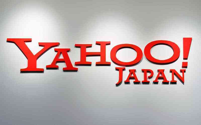 Yahoo Nhật Bản bắt buộc nhân viên sử dụng AI, kỳ vọng tăng gấp đôi năng suất vào năm 2028