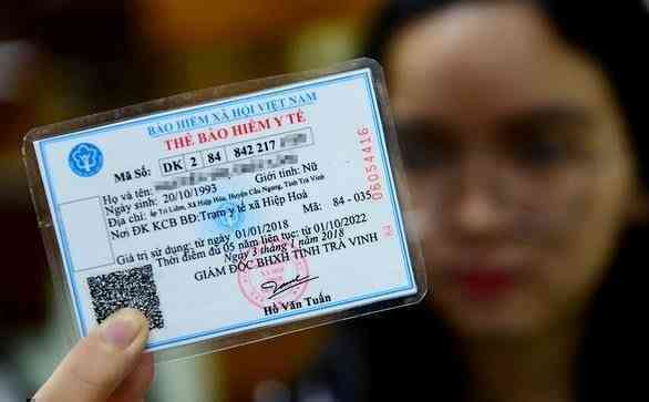 Từ 15/8, những trường hợp sau sẽ bị thu hồi, tạm khóa thẻ BHYT, người dân lưu ý!