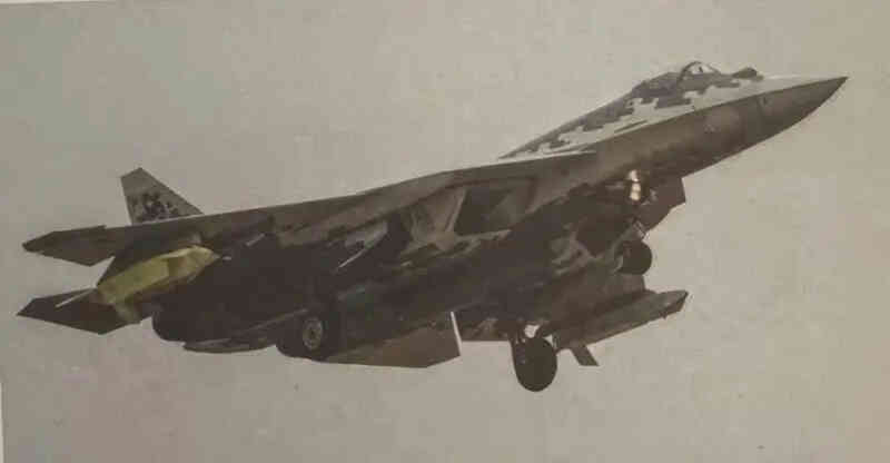 UAV S 71 Nga1.jpg