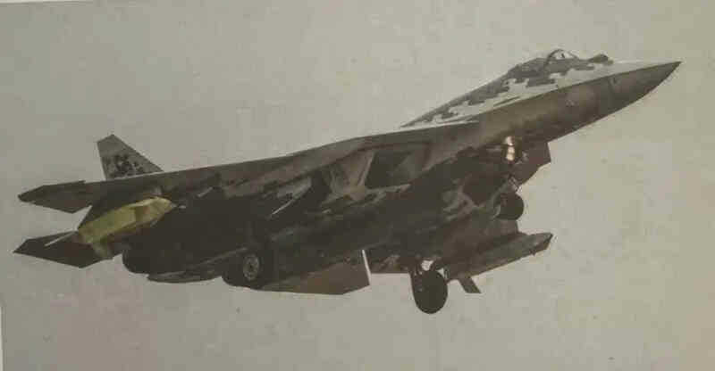 UAV S 71 Nga1.jpg
