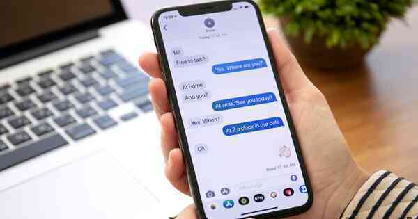 Ngân hàng cảnh báo: Những tin nhắn tuyệt đối không được phản hồi, kẻo mất sạch tiền trong tài khoản